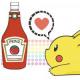 Heartses