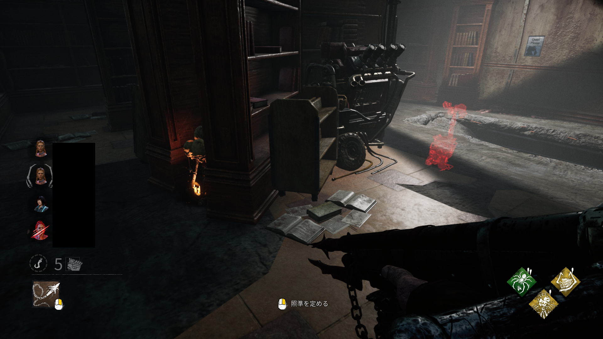 ラフに思ったことを呟く場所 56 Dead By Daylight