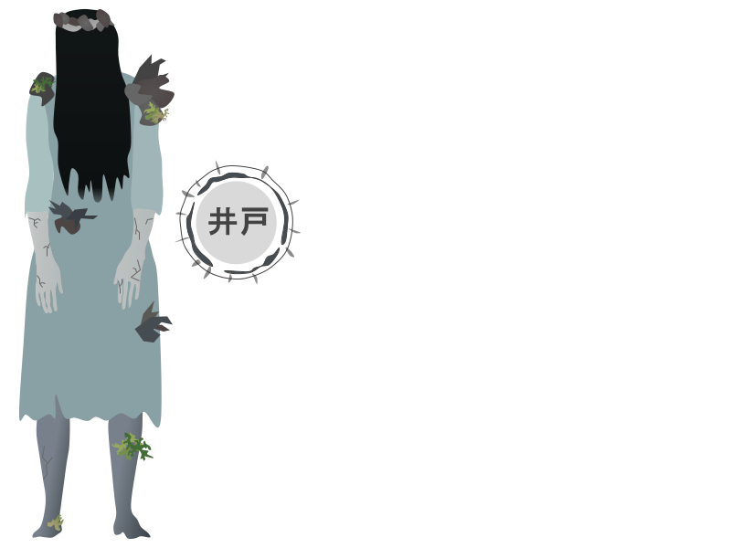 Stony Seclusion - Copy.png