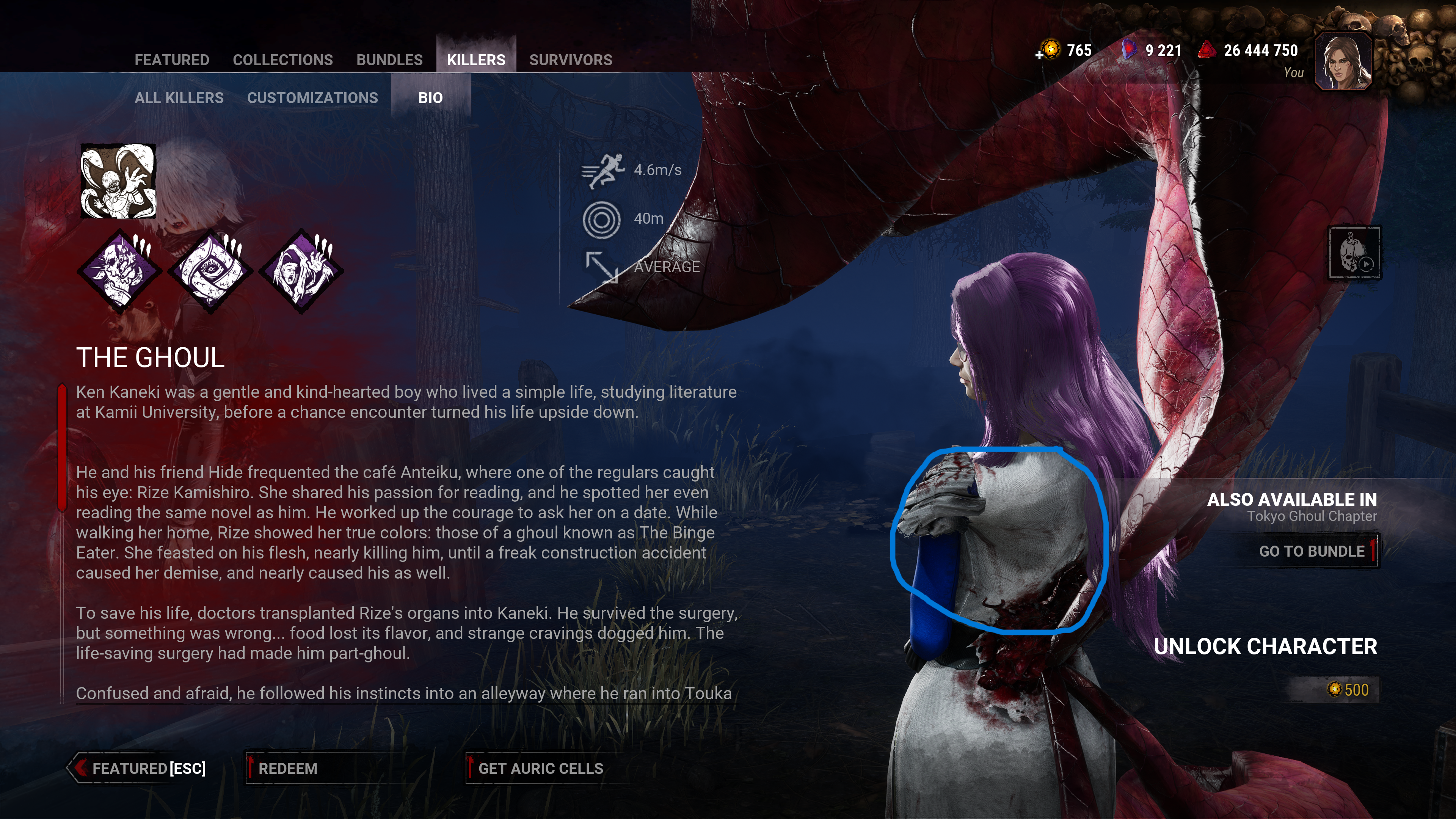 DeadByDaylight   08_10_2025 22_59_19.png