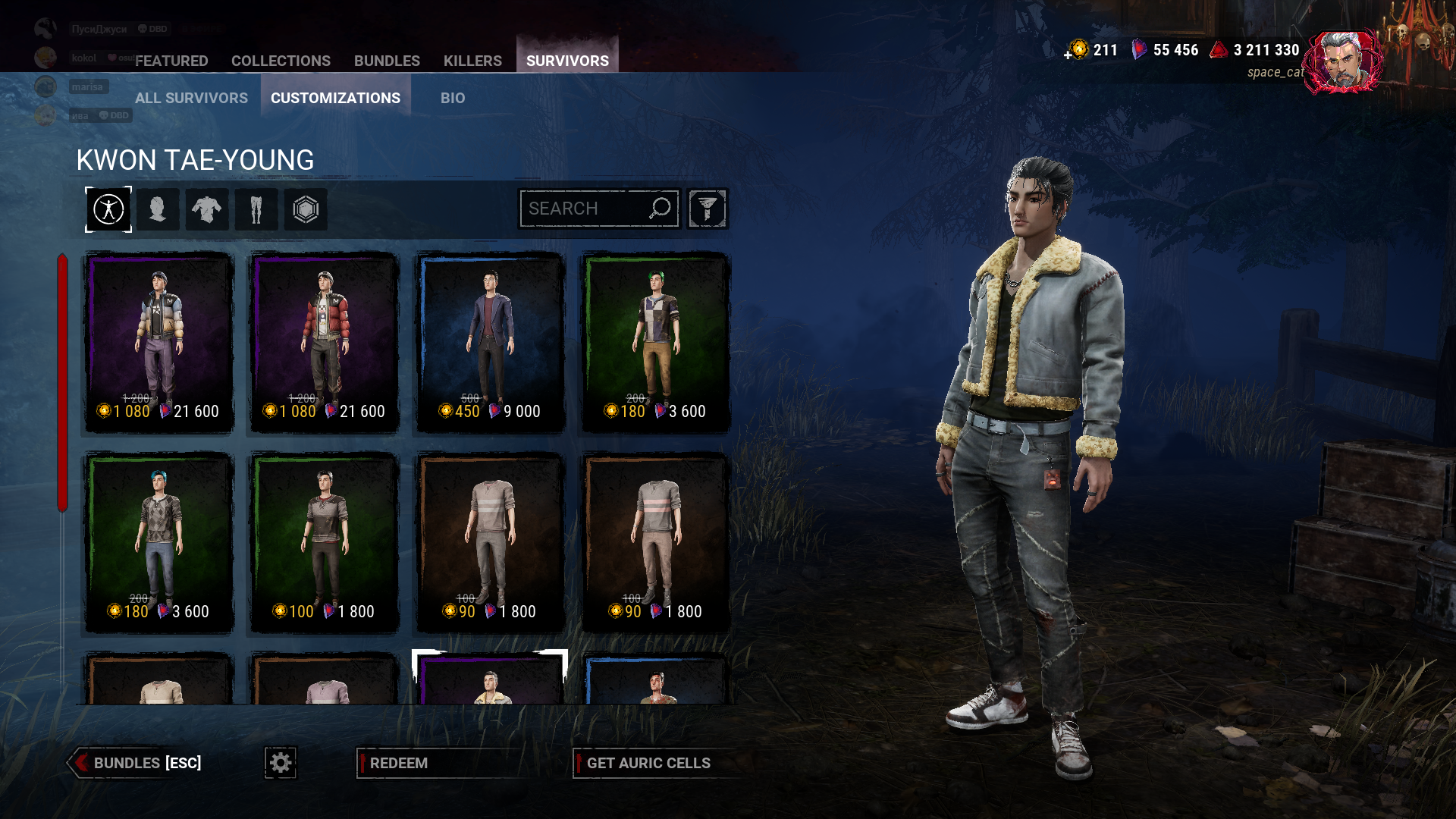 Dead by Daylight Screenshot 2026.07.29 - 00.20.50.59.png