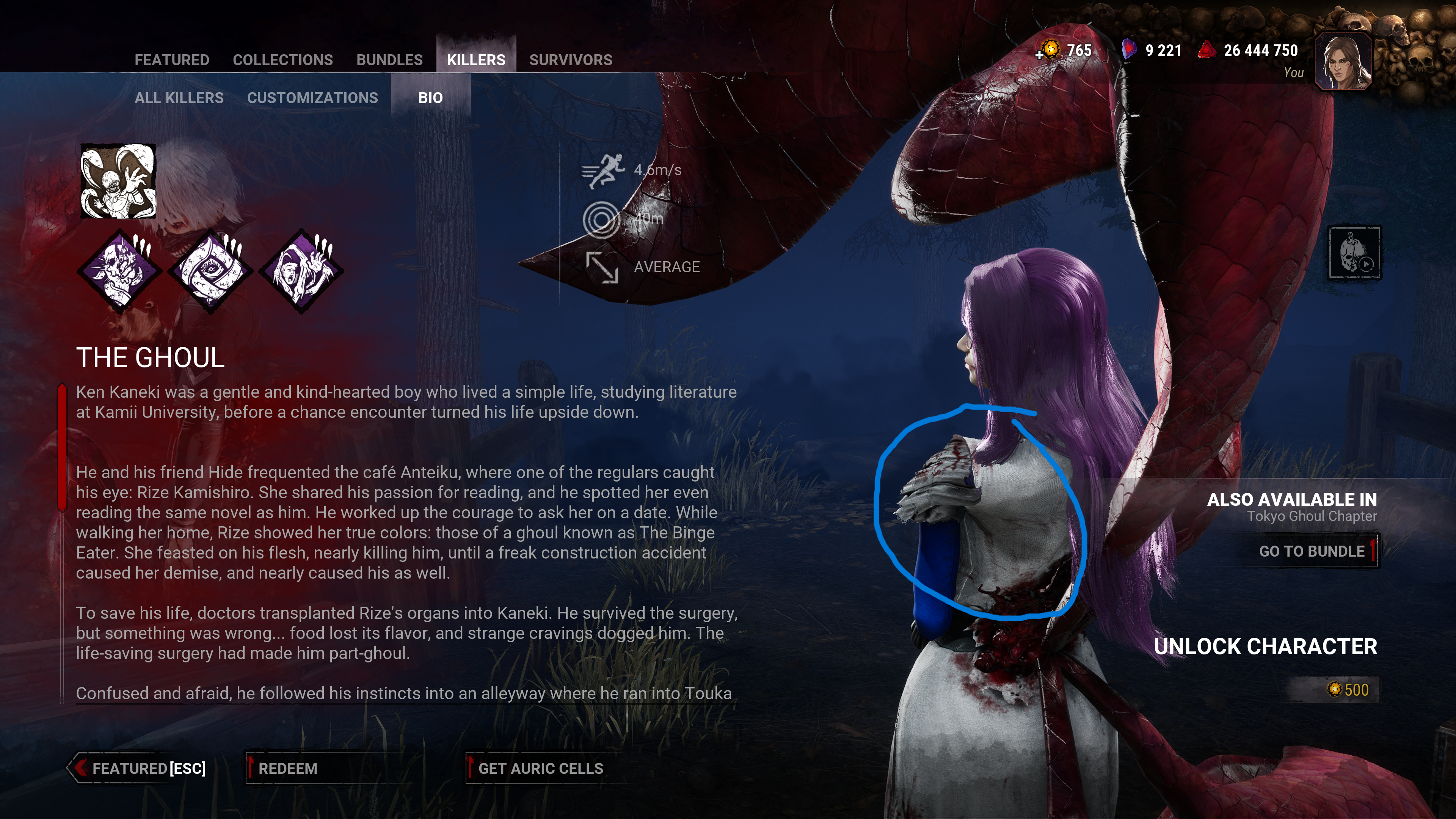 DeadByDaylight   08_10_2025 22_59_26.png