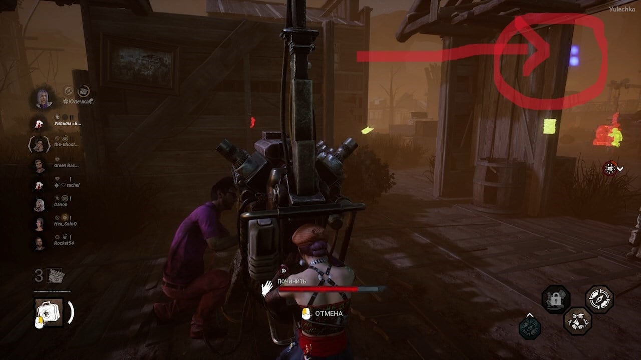 light bug twice in 1 match.mp4_snapshot_00.02.666.jpg