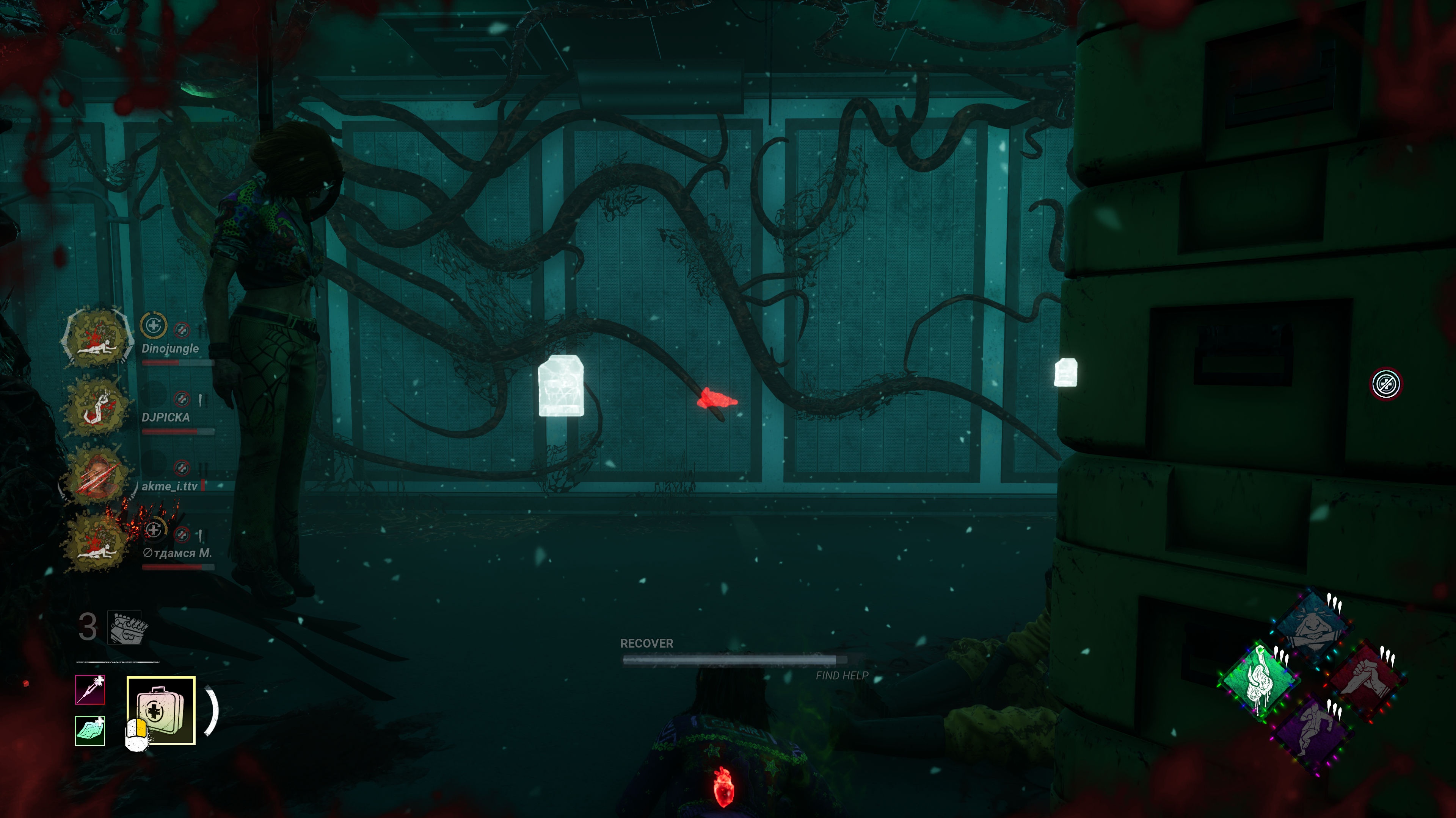 Dead by Daylight Screenshot 2025.11.22 - 19.44.37.80.png