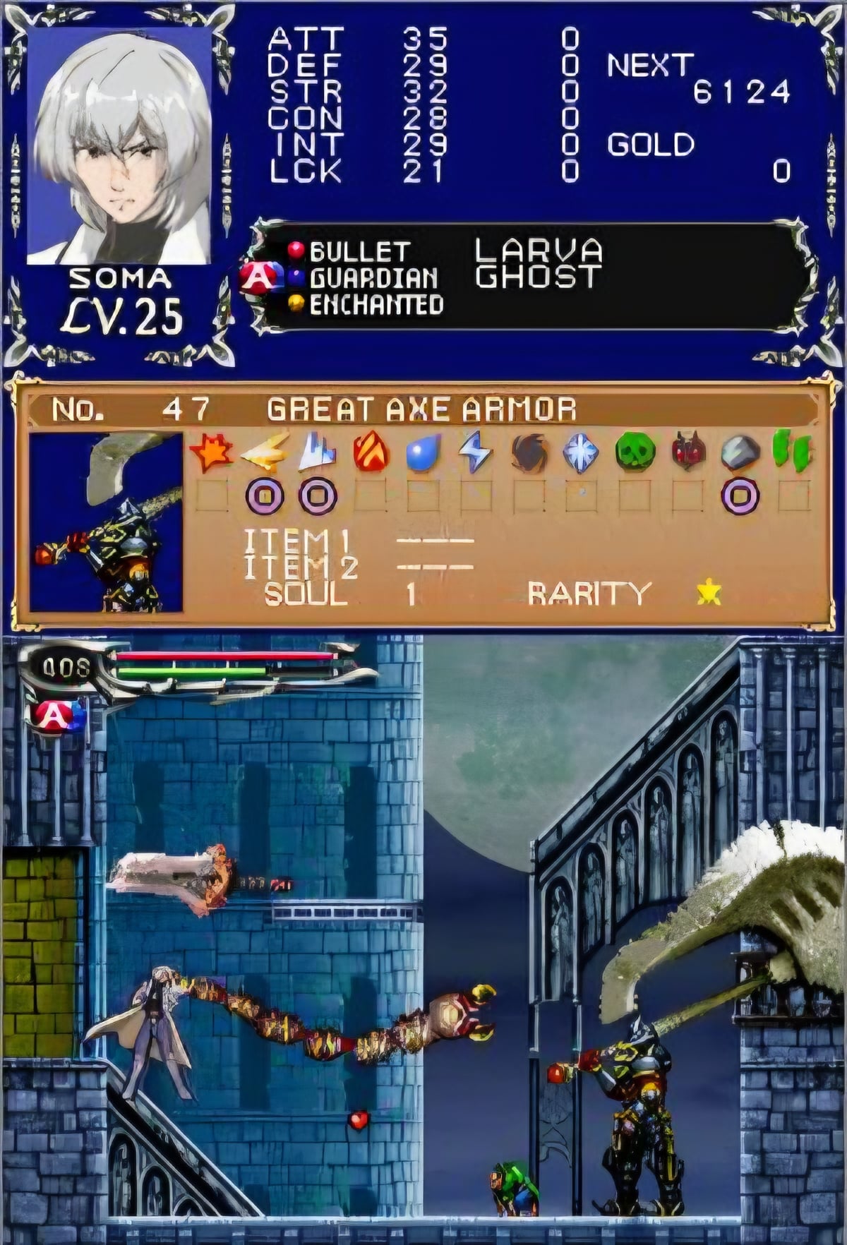 Castlevania-Dawn-of-Sorrow-Screenshot-1.jpg