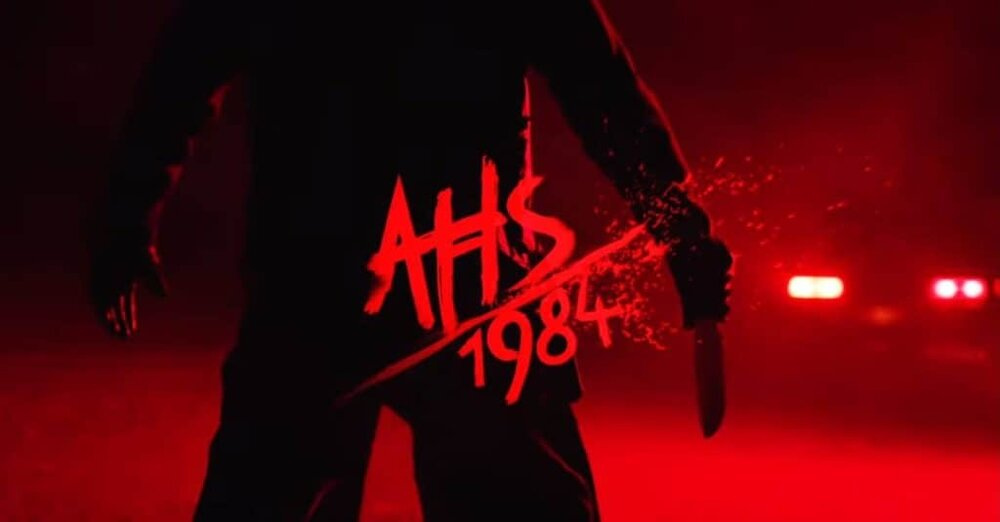 AHS-1984-Banner-1024x535.jpg