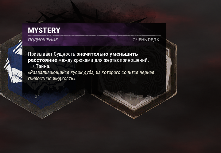 изображение_2025-09-30_203654194.png