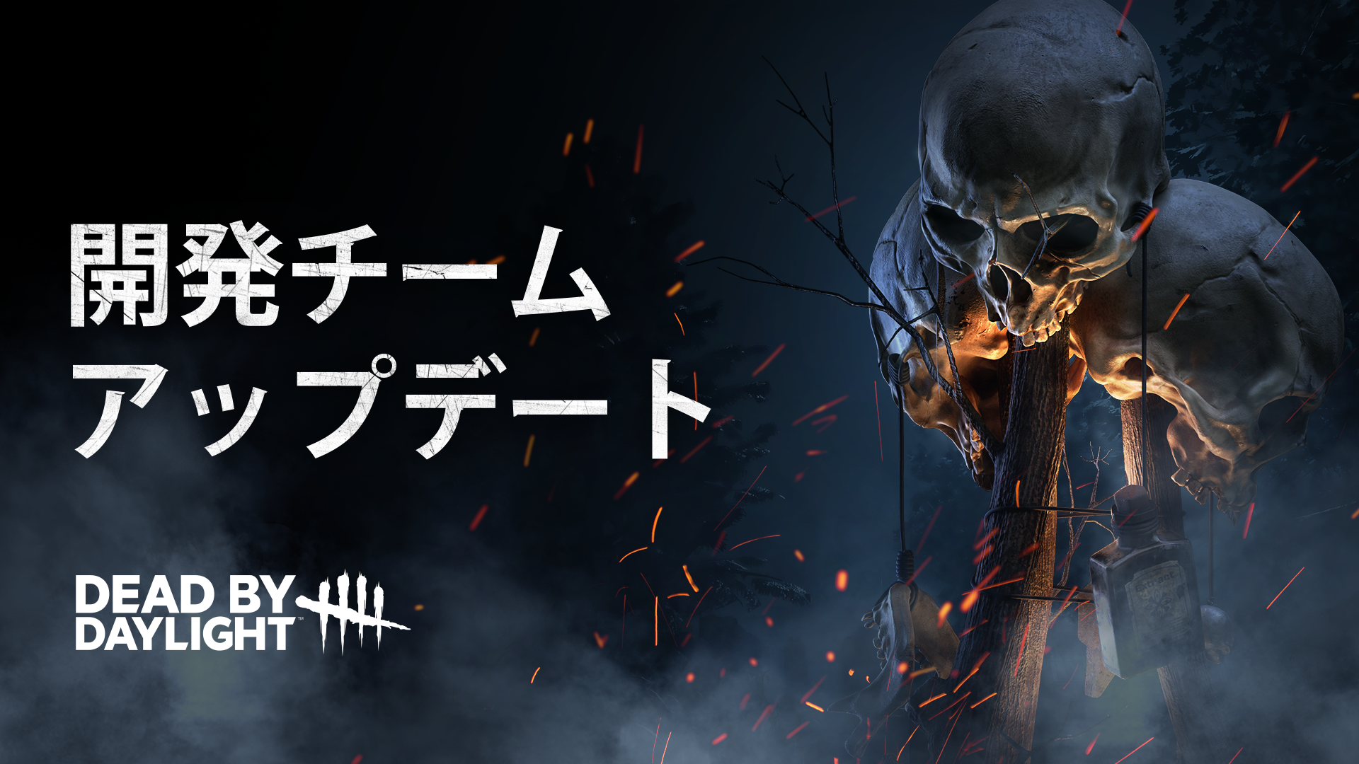 Jerky PTB to Live Miniblog Cover_JP.png