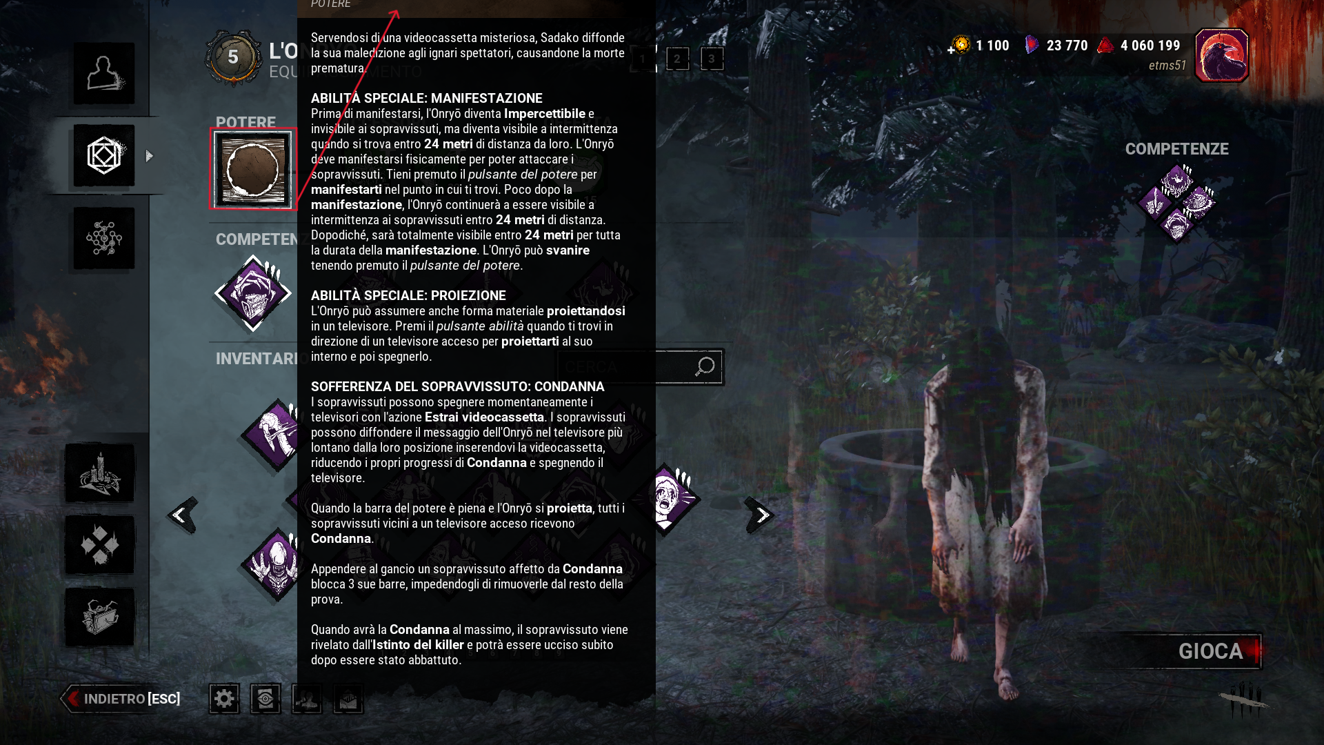 Dead by Daylight Screenshot 2025.05.07 - 14.44.13.62.png