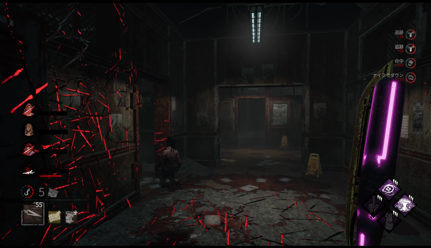 ラフに思ったことを呟く場所 62 Dead By Daylight ラフに思ったことを呟く場所 62 Dead By Daylight