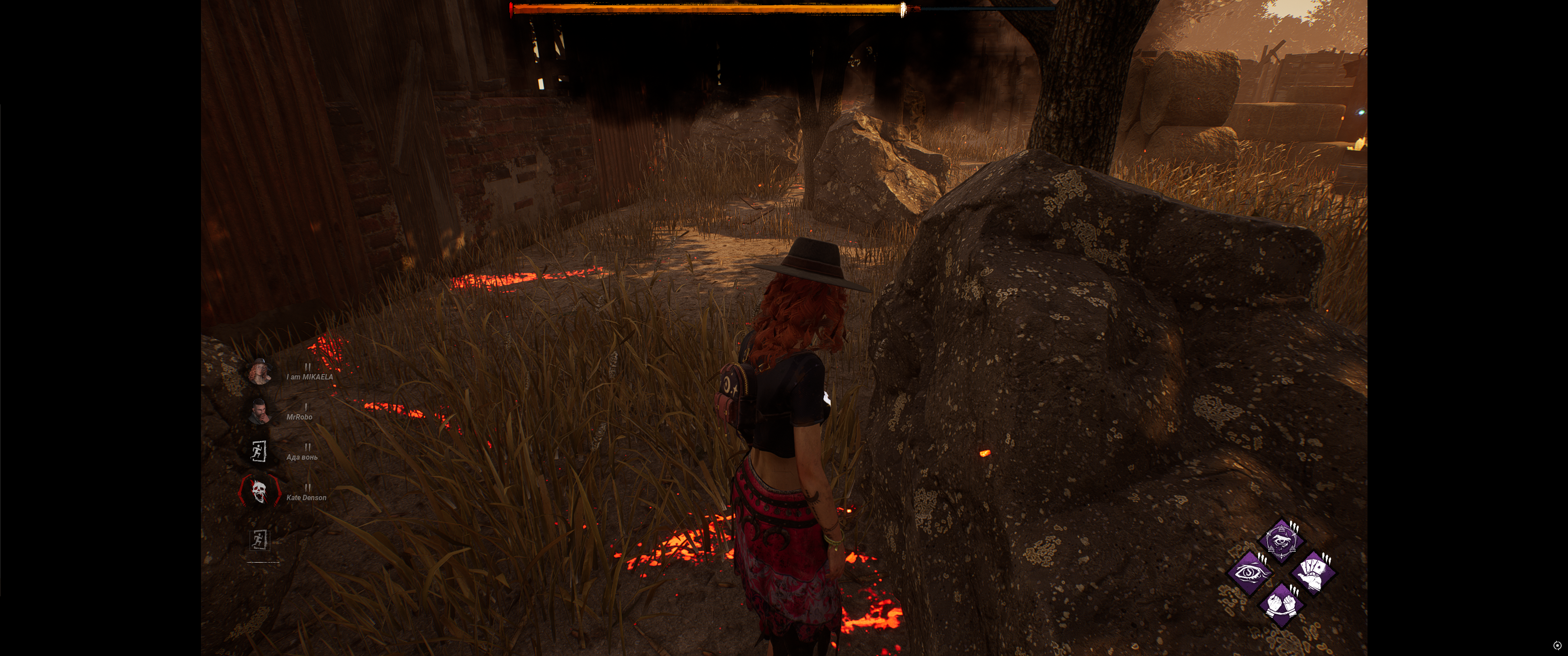 Screenshot (268).png