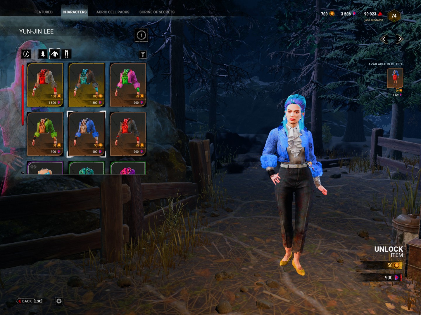 Set Cosmetic Glitch — Dead By Daylight