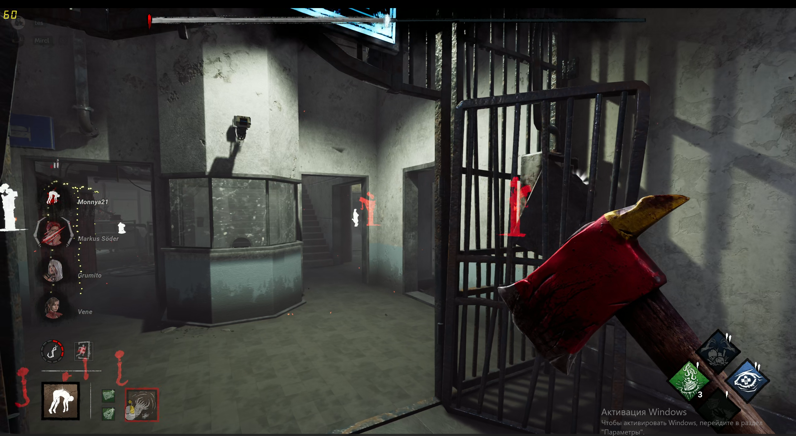 Снимок экрана 2025-07-22 150931.png