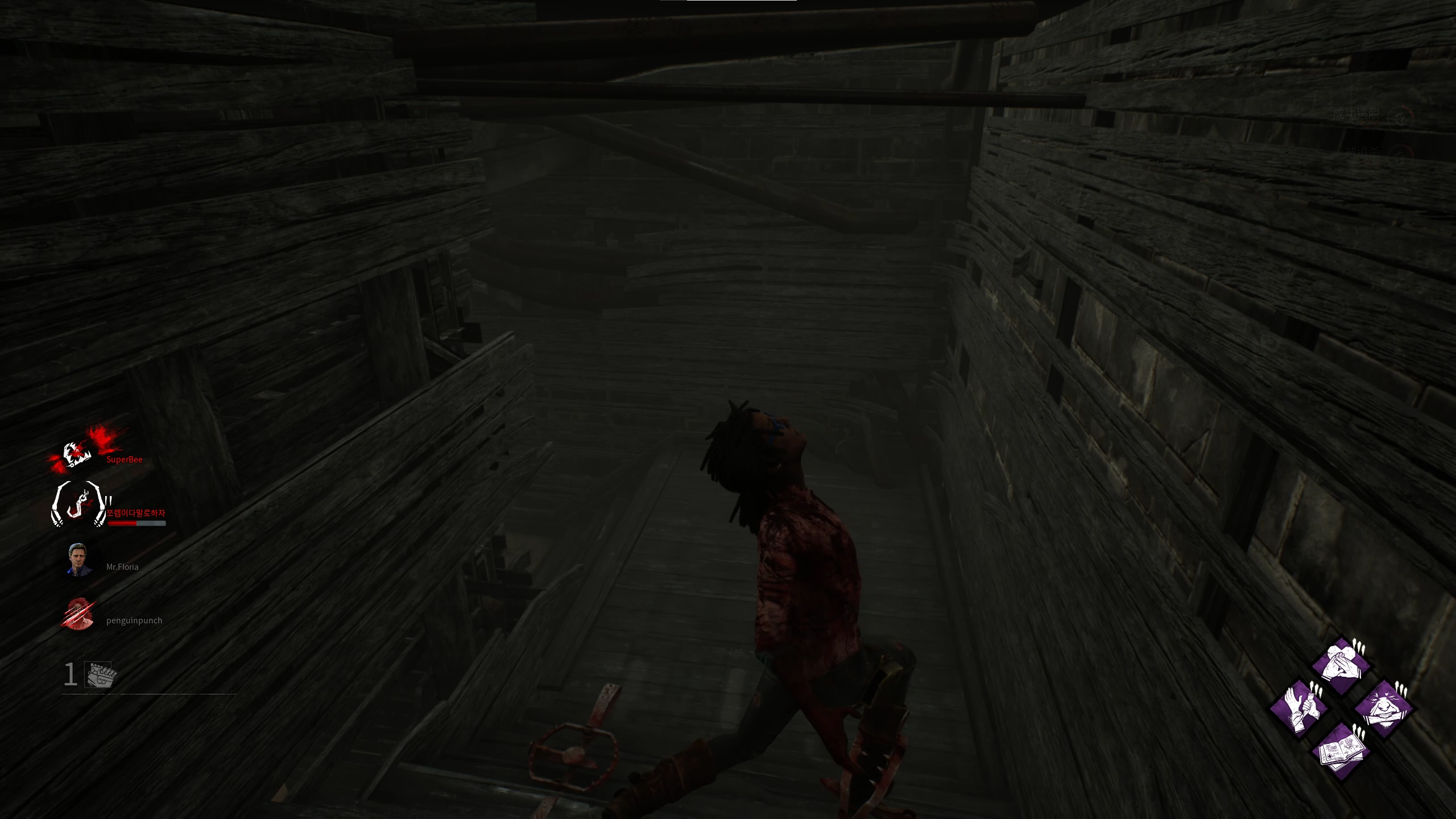 屏幕截图 2021-08-22 011501.png