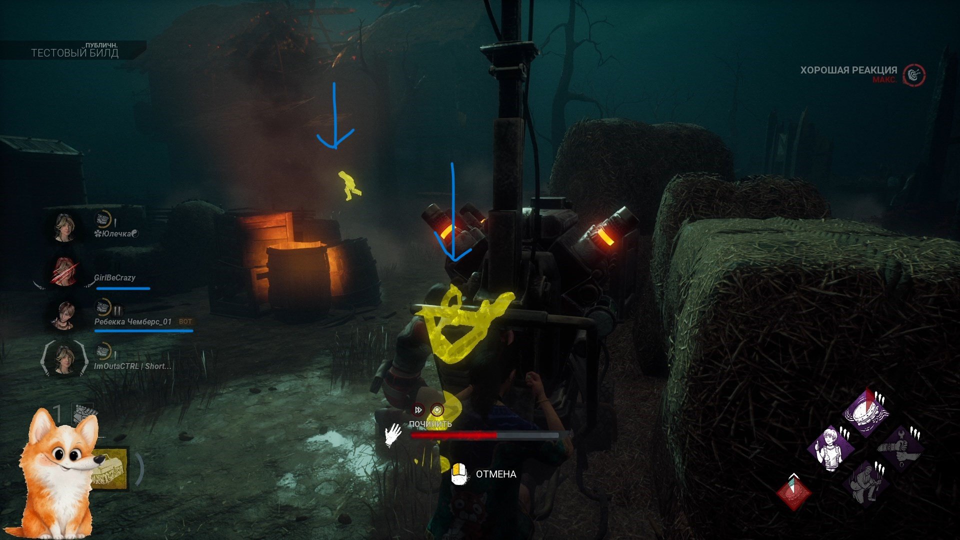 2025-09-05 17-16-55.mp4_snapshot_10.20.833.jpg