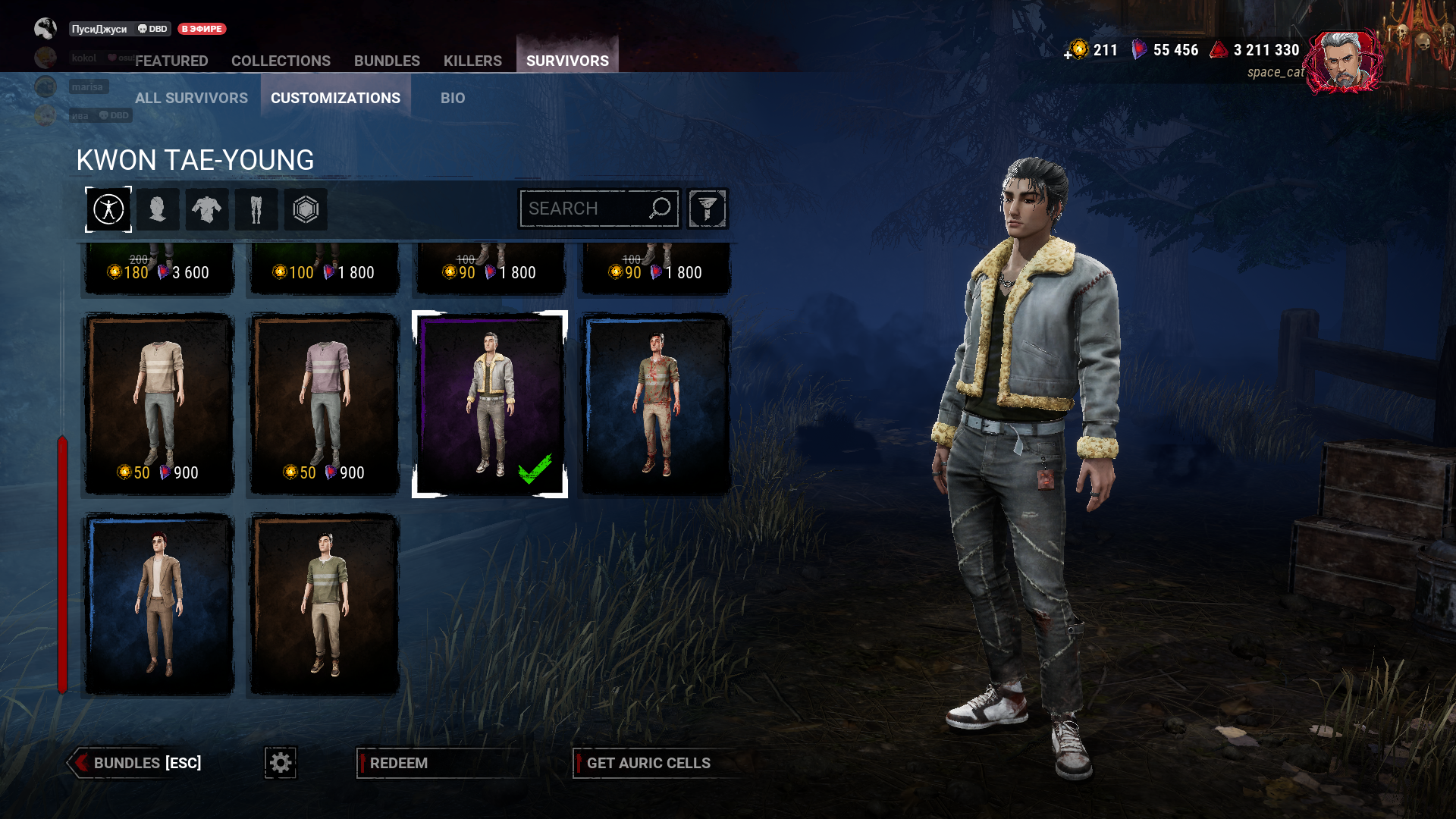 Dead by Daylight Screenshot 2026.07.29 - 00.20.52.100.png