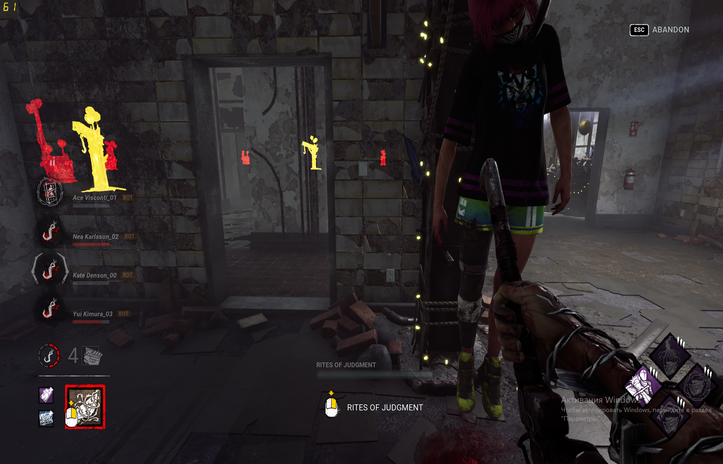 Снимок экрана 2025-07-21 152309.png