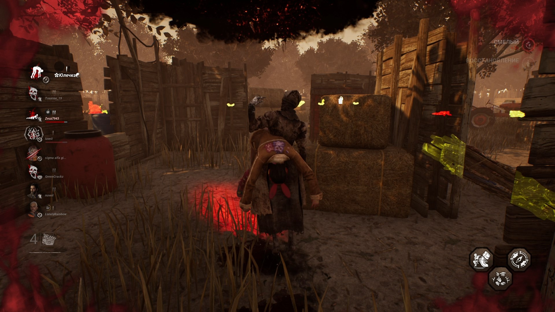 2025-05-16 21-38-51.mp4_snapshot_01.58.08.735.jpg