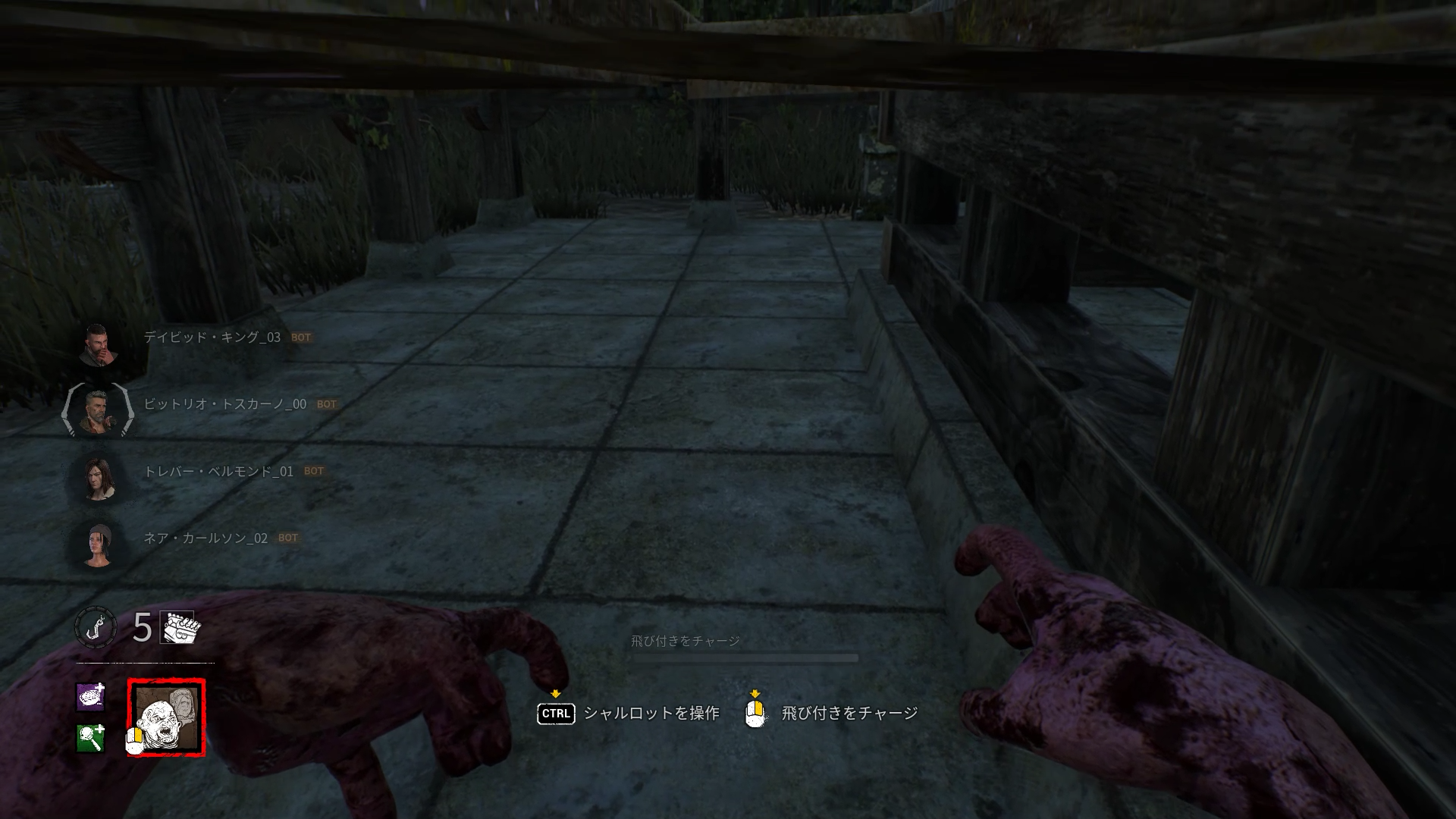 Dead by Daylight 2025.03.28 - 15.25.51.02.DVR.mp4.00_01_36_078.静止画002.png