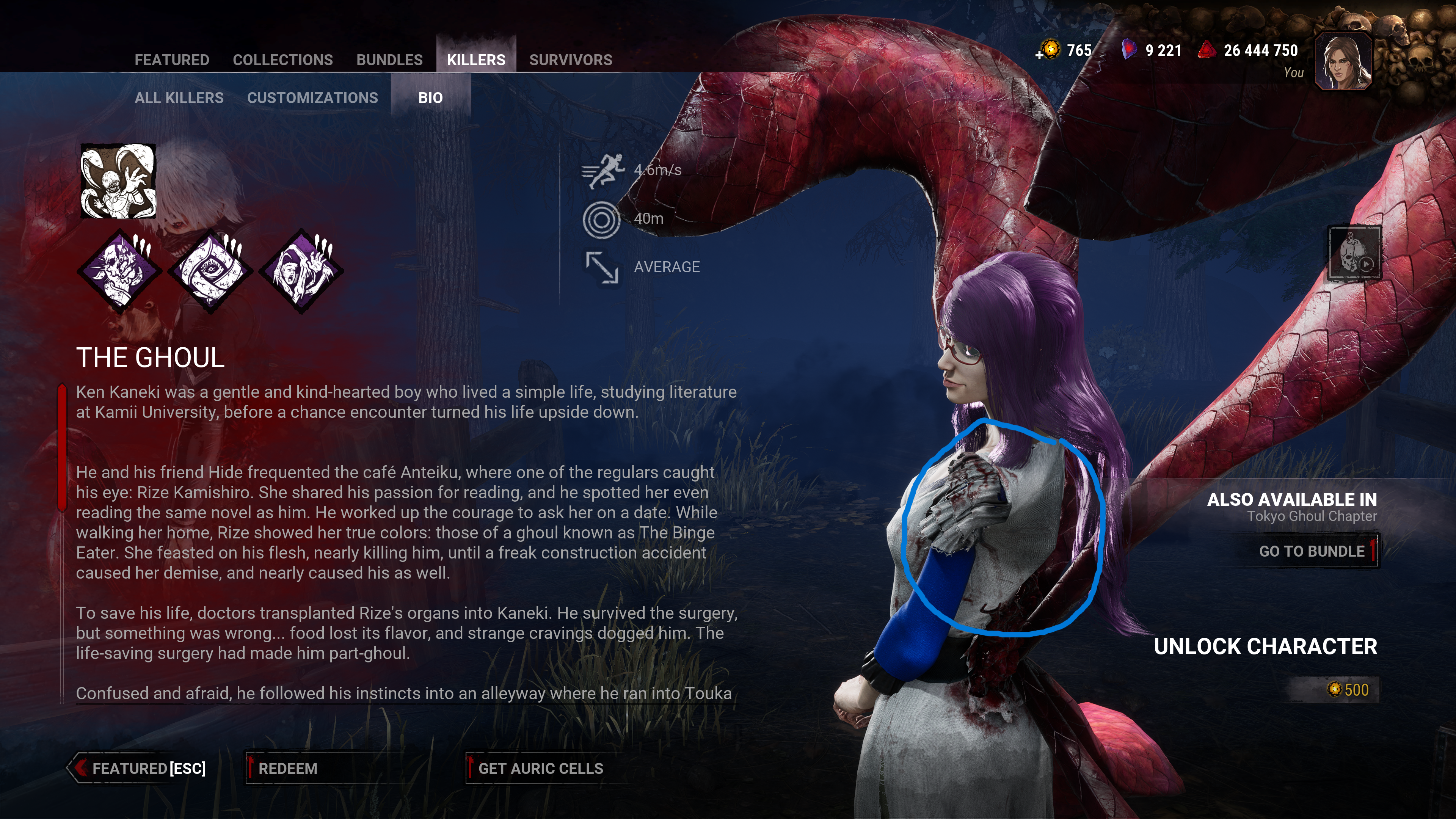 DeadByDaylight   08_10_2025 22_59_15.png