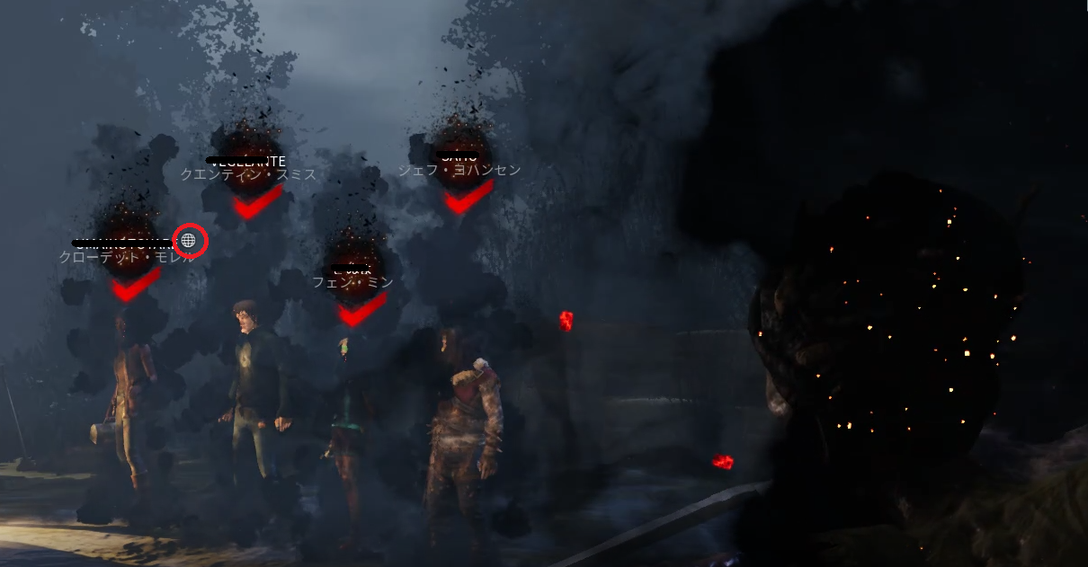キラー側から見るvcptの見分け方 画像付き Dead By Daylight