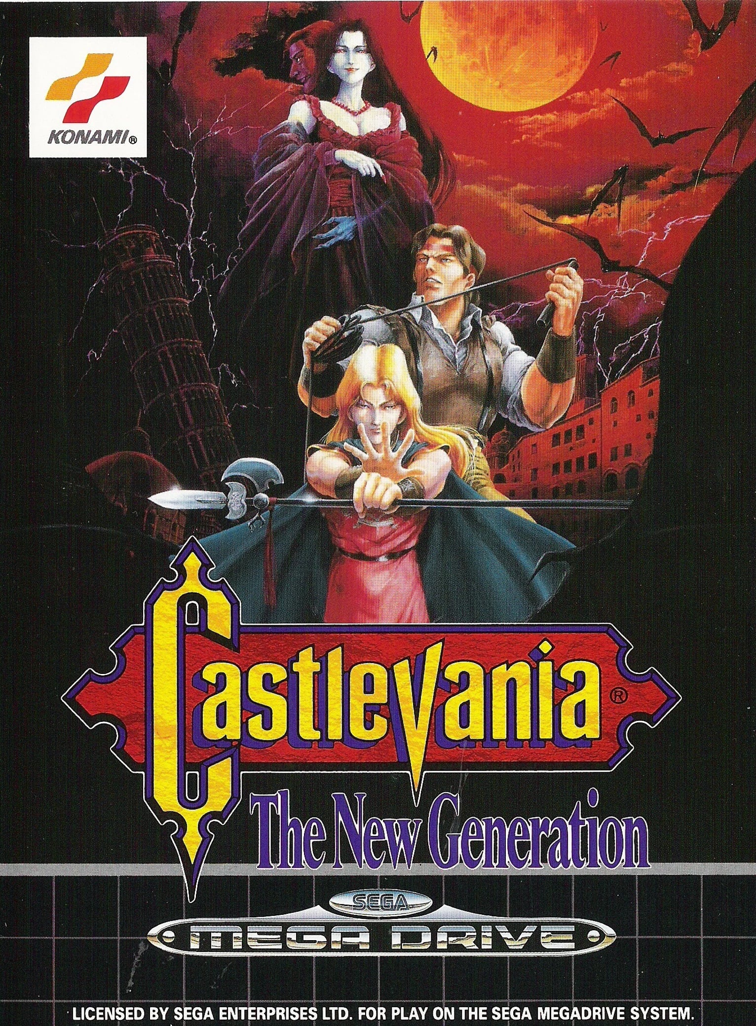 Castlevania_-_Bloodlines_-_%28EU%29_-_01.jpg