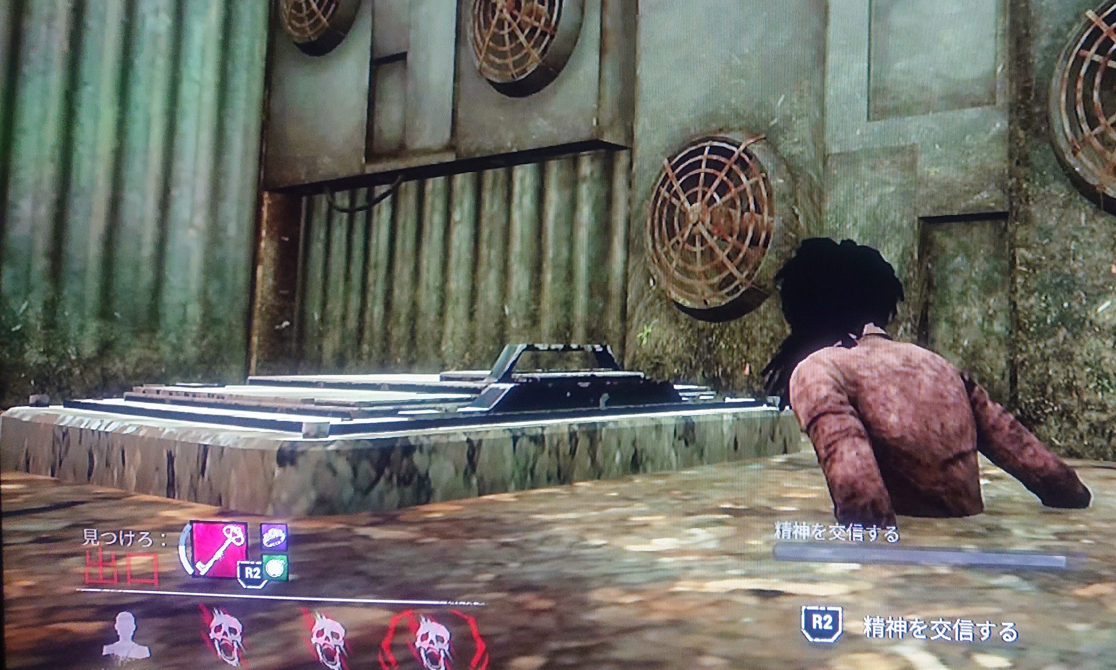 ハッチ脱出したはずなのに Dead By Daylight