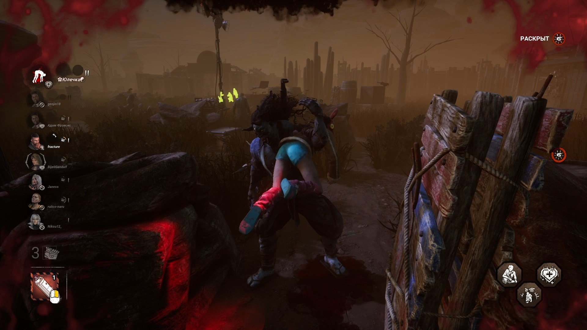 2025-05-16 21-38-51.mp4_snapshot_02.09.27.688.jpg