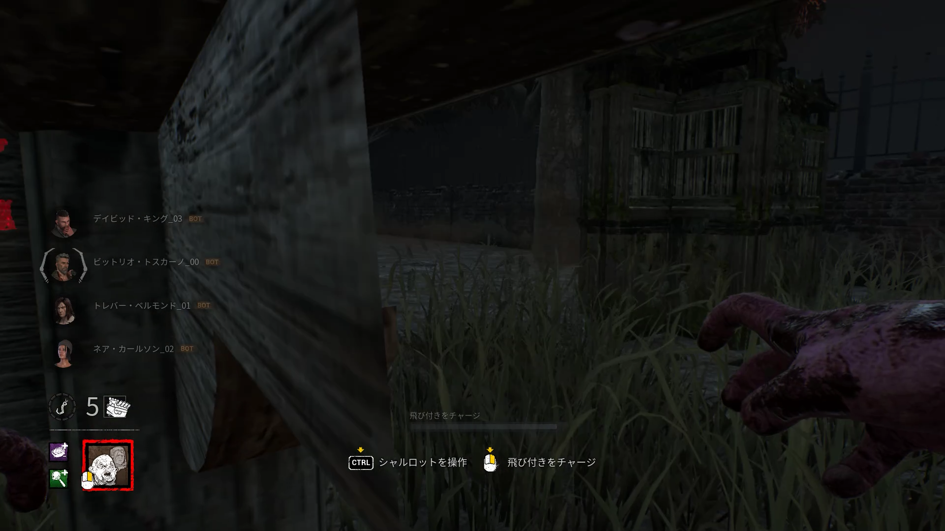 Dead by Daylight 2025.03.28 - 15.25.51.02.DVR.mp4.00_02_00_011.静止画003.png