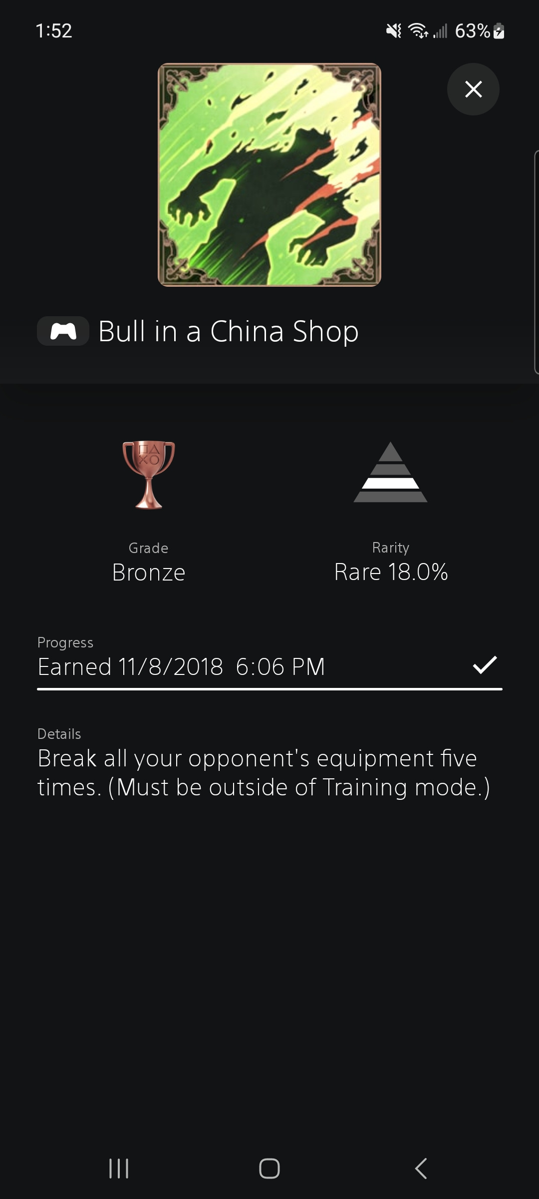 Screenshot_20250305_135235_PS App.jpg