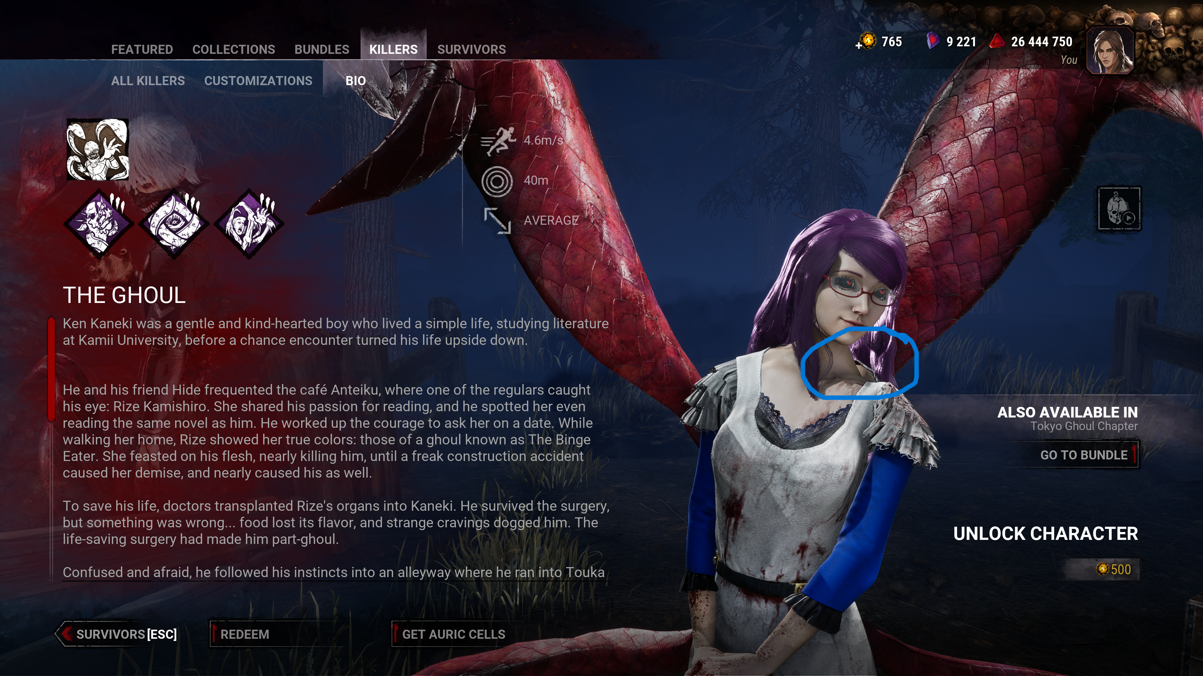 DeadByDaylight   08_10_2025 23_36_44.png