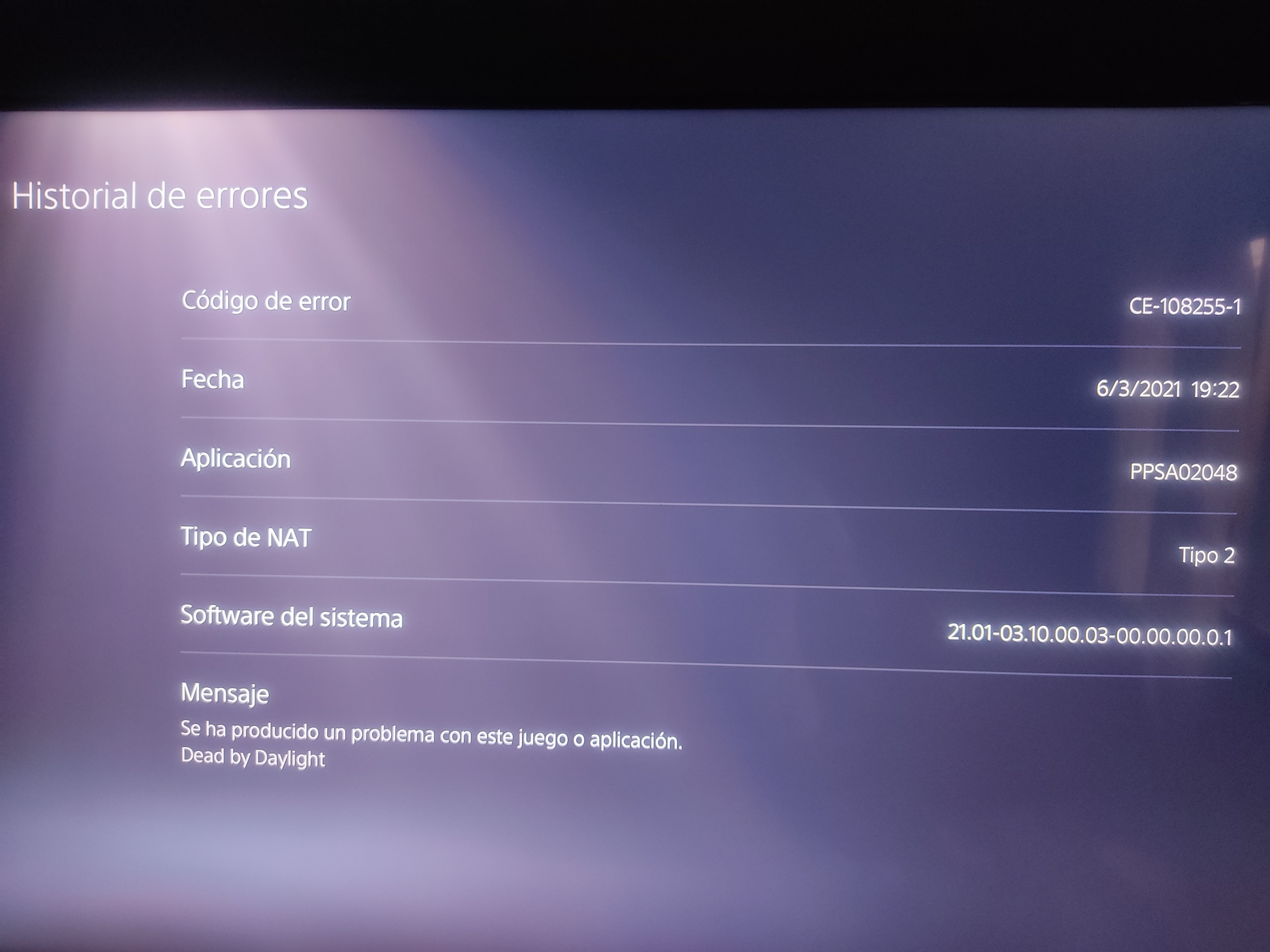 код ошибки ce 108255 1 на ps5