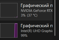 Снимок экрана 2025-06-24 111303.png