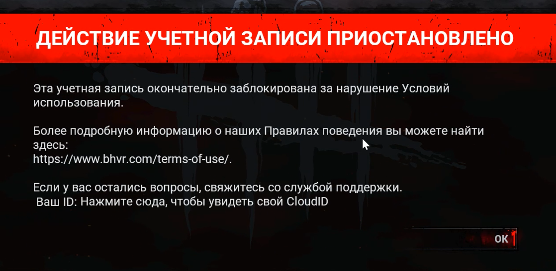 Снимок экрана 2025-09-25 162354.png