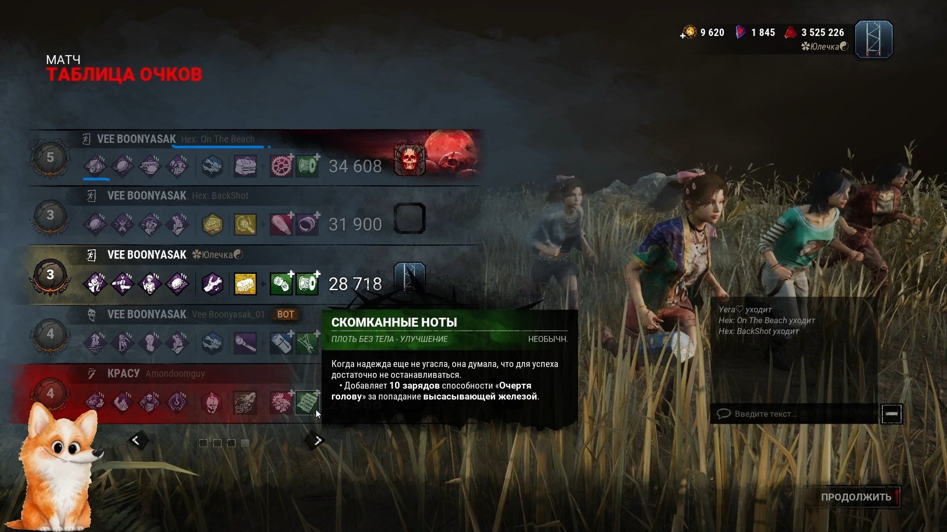 2025-09-05 17-34-13.mp4_snapshot_14.30.833.jpg