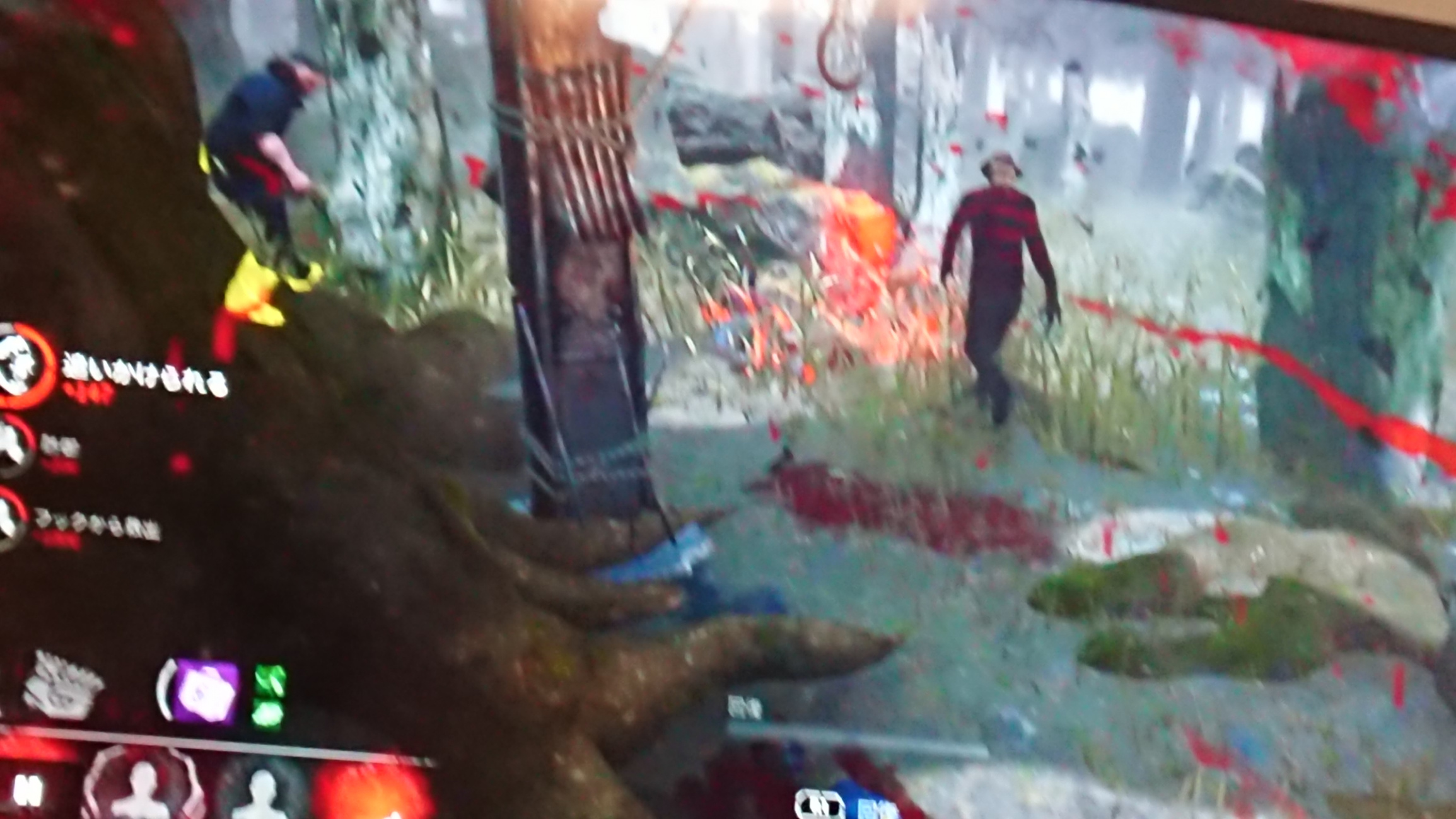 ラフに思ったことを呟く場所 31 Dead By Daylight ラフに思ったことを呟く場所 31 Dead By Daylight