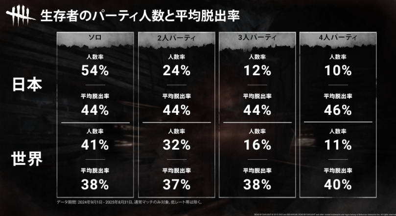 Screenshot 2025-10-27 003204.png