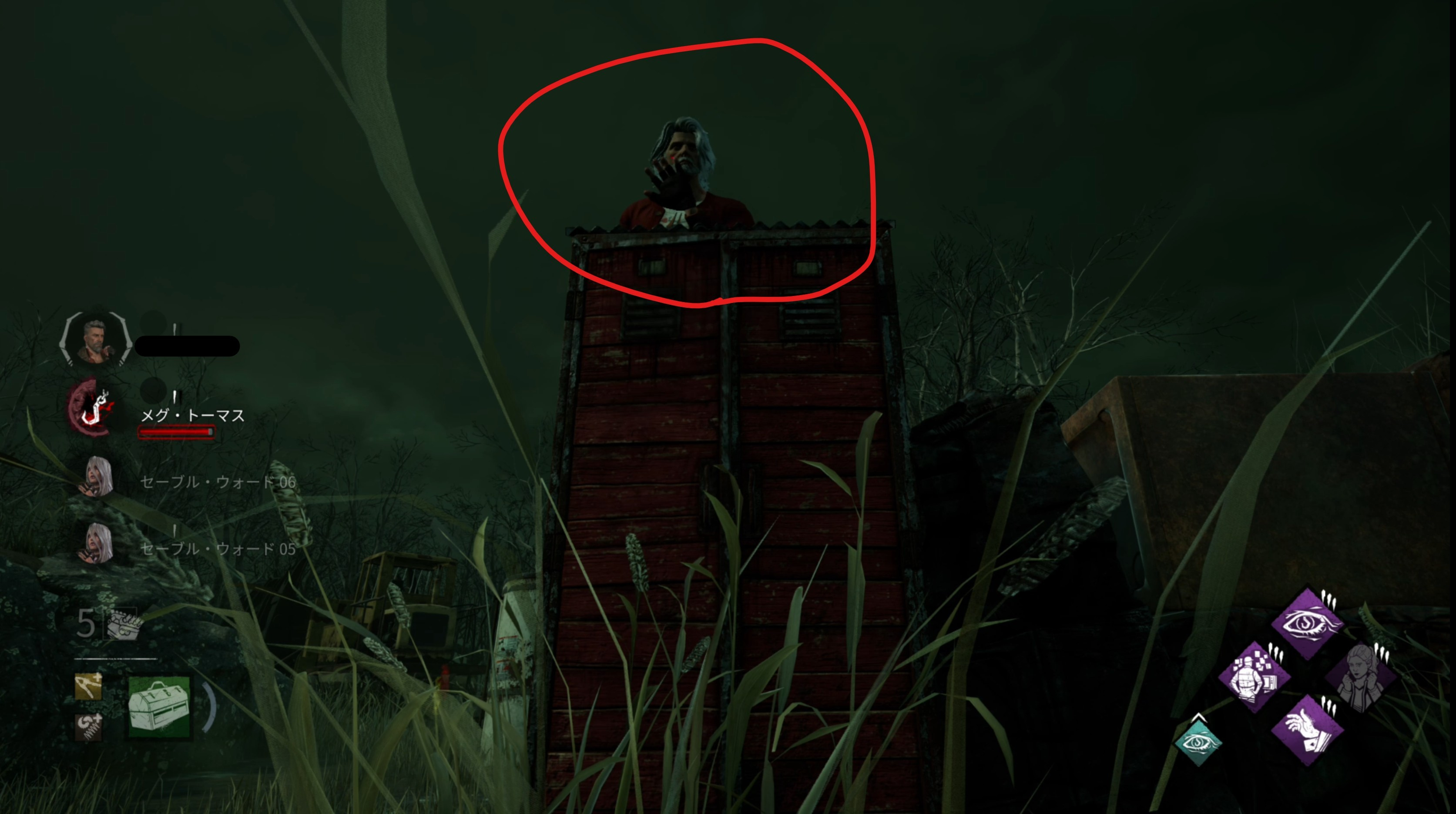 スクリーンショット 2025-05-04 205223.jpg