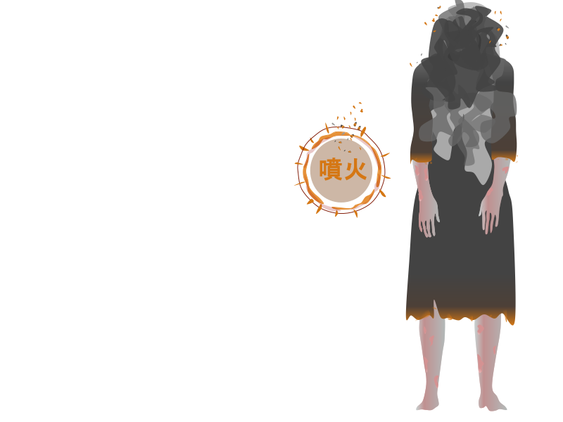 Smoldering Spirit - Copy.png