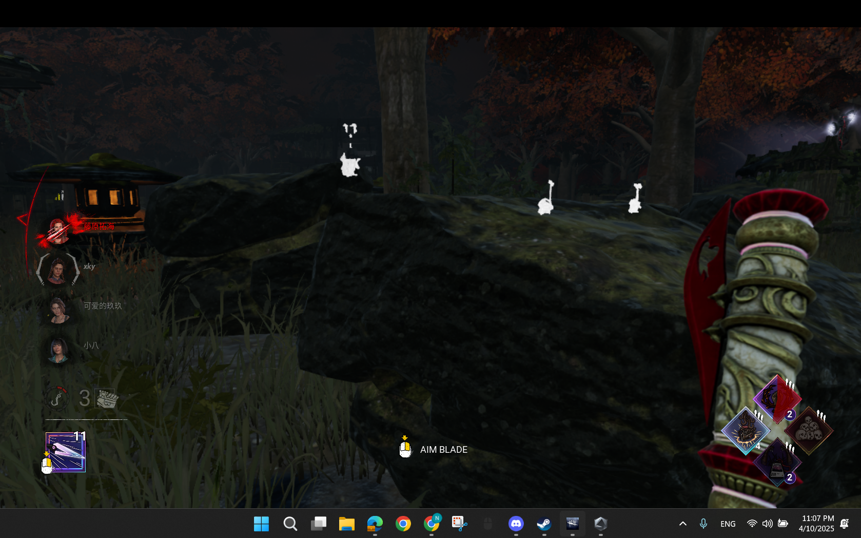 Screenshot 2025-04-10 234430.png