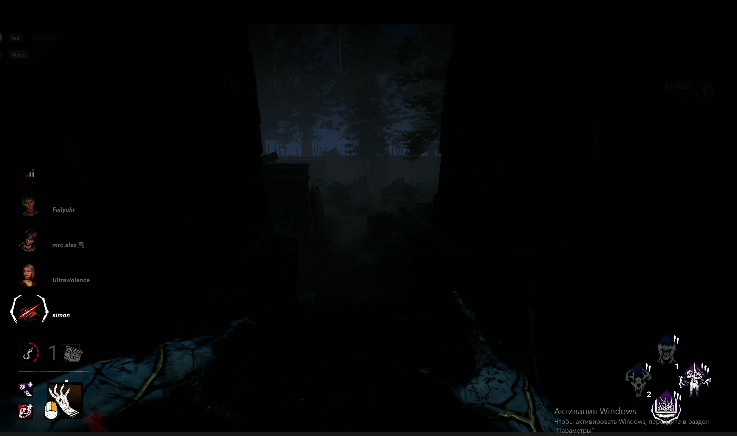 Снимок экрана 2025-07-22 145749.png