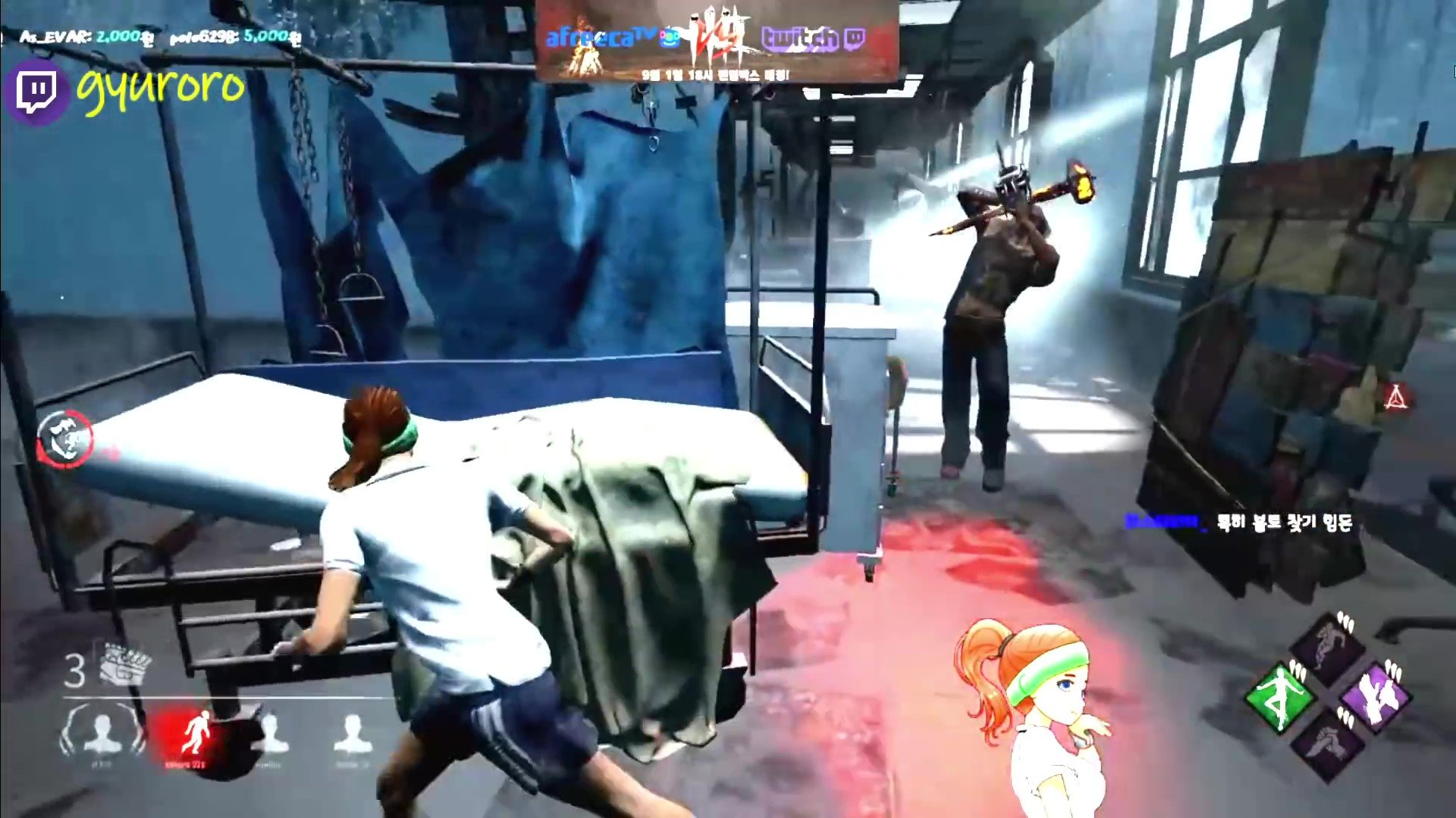 Billy Rev Animation  Survivor Pov.png