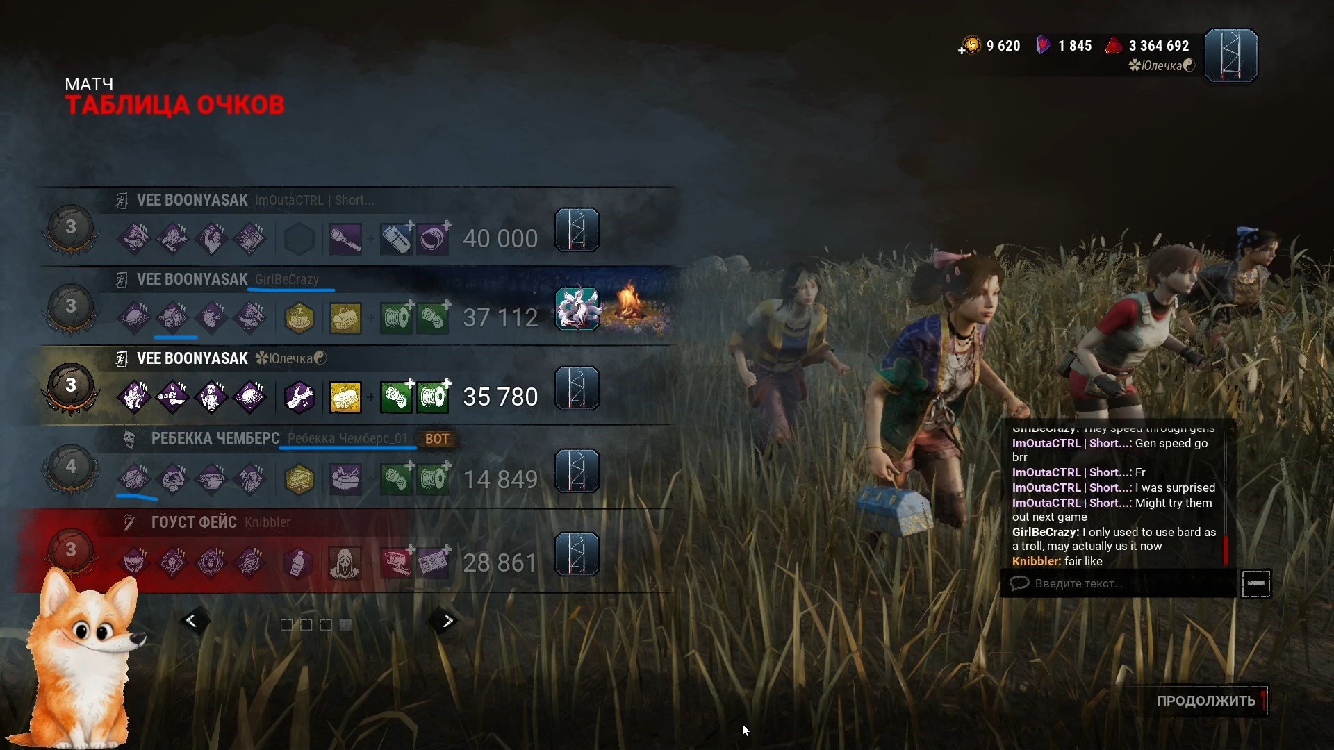 2025-09-05 17-16-55.mp4_snapshot_16.06.666.jpg