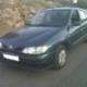 Megame_linense