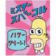 Simpson