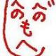 Kinui