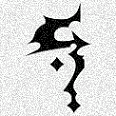 RasieL_die