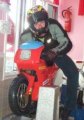 Follow-me