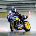gsrider