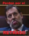 holleros